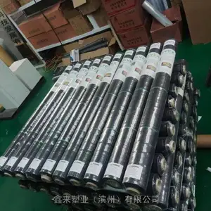 怎么判断防草布的好坏?哪家防草布质量好?