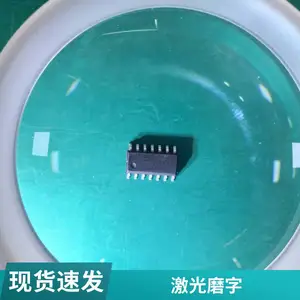 רҵIC������� оƬ�ı� ����Ԫ���� �㽭���� רҵ�Ŷ� ���ٴ���