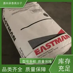 ��ʿ�� AR85 �͵��������Ժ� C9ʯ����֬ �������������������Լ�
