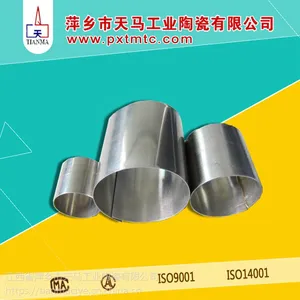天马陶瓷专业提供优质不锈钢拉西环填料 金属拉西环填料