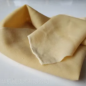 �ƻ�����Ƥ�������ۻ��� ��Ѽ��� ����ȫ�Զ��ɶ����豸������Ƶ �ƶ�����ϵͳ
