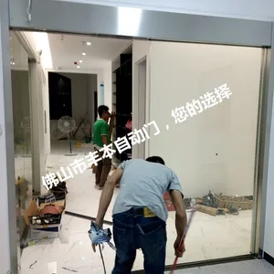 南沙地区专业维修松下自动门