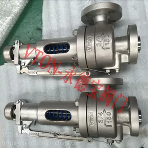 进口全启式弹簧安全阀