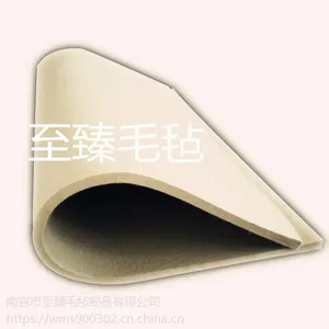 供应优质细白羊毛毡 幅宽110cm玻璃抛光不锈钢抛光羊毛毡 化纤毡