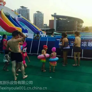 抚州1.3米广场游泳培训可拆卸充气水滑梯二手