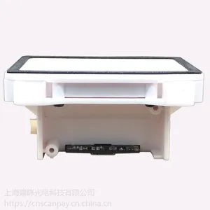 CNSCANPAY/���¶� ��ά��ɨ��ģ�� ɨ��ģ�� բ���Ž������ն�ɨ���