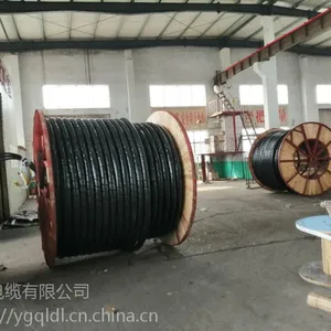 ��Ӧ��³����ͭо���Ͼ�ԵPVC���׿��Ƶ��� KVV22 -4*0.75-���ȵ���-��³�����ȵ���