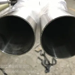 博罗316内外抛光不锈钢管