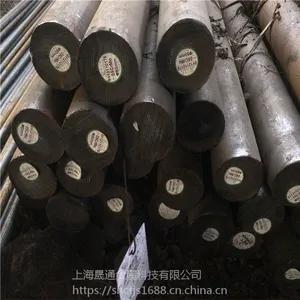 ��Ӧ34CrMo4�Ͻ�Բ��34CrMo4����Բ�� �ͼ�������и�