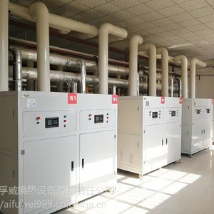700KW燃气锅炉环保排放30mg原理|1吨冷凝锅炉价格