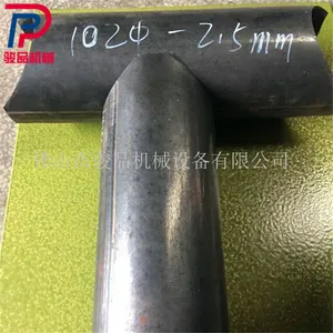 冲弧机多少钱 骏品经济型圆管磨口机 不锈钢管冲R