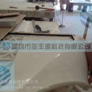 文化石专用模具硅胶文化石复模 硅胶,硅橡胶