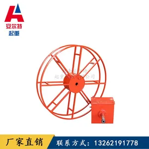 �����ֻ����ػ����ɵ��¾�Ͳ�Զ������� ���¾����̵�����װʽ���¾�Ͳ �綯ʽ����