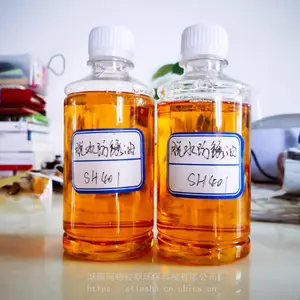 脱水防锈油能防锈多久?湖南阿特拉斯脱水防锈油SH401可防锈2年