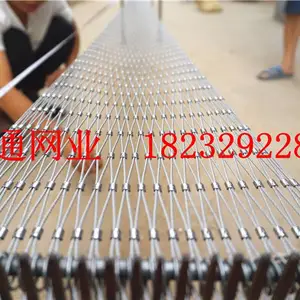 不锈钢绳编织网,钢丝绳卡扣网供应商