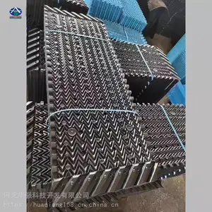 1000��500�������� ճ��������ͷ����ˮ�� ��ǿ