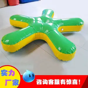 水上乐园玩具水上充气海星八爪鱼 儿童旋转海星漂浮物游乐设备
