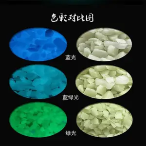 1ѩ����ʯ�� ҹ��ʯ�� ��֬ҹ��ʯ ��ɫ��ʯ ��ɫ��ʯ ��ɫˮĥʯ��