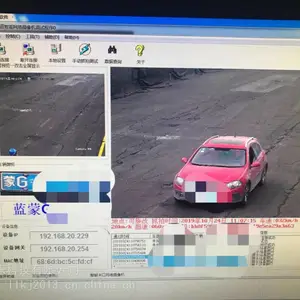 ��ӦEWIG������ʾ����ץ��ϵͳ ˫ɫ�� HT3000-D�̶�ʽ�״������