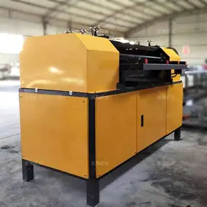 ����ɢ������ֻ��յ�����ɢ������ͭ�� ���ػ�Դ