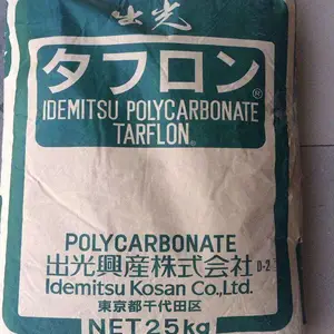 PC �ձ����� IR1900 �ձ����� ���õ��� ʳƷ�� ��ɢ��ָ��