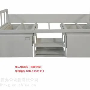 重庆资钢架床-上下钢架床定制-单人钢架床批发