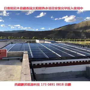 �տ���ѧУ������ˮ�豸 ���幩ˮ ������ˮ�豸��Ʒ���