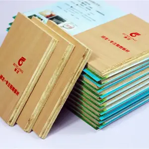 销售广东颉龙阻燃夹板 9mm的详细描述，工程防火B级阻燃胶合板价格