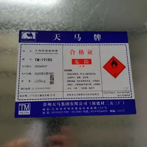 ����������׼191��֬��ͨ���ֺ��Ͳ����;�����֬