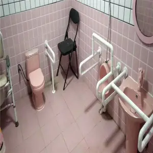 ���� �м���ϴ��������ֹ������������˷�������ϴ���谲ȫ���ֳ���