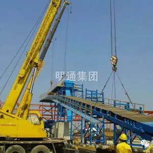 �����й����������豸��Ǩ���豸��װ���豸��װ��λ����
