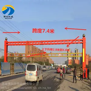 �綯���������޸߼ܳ�����ײ �޸߸�Զ��ң��ETC����ʶ��