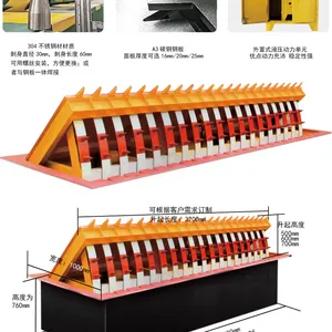 供应华盛泰液压路障机 全自动升降路障机 电动翻版路障机厂家智能升降柱破胎器
