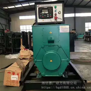 ���50KWǧ�����������ͷ������ �䱸YC4D90Z-D21���ͻ�