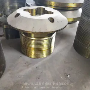����ʯԲ׶��HP100�������� ������ĸ �����е��������