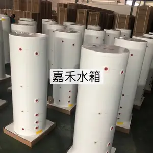 承压水箱,储水罐,家用水箱,壁挂炉水箱