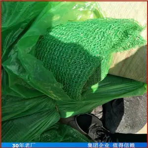 �ӱ���������� ��ɨ���������� �̻�����������