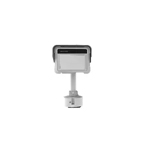 海康威视iDS-TCD402-CR(B)/12 智能交通雷达视频车检器多维感知一体机