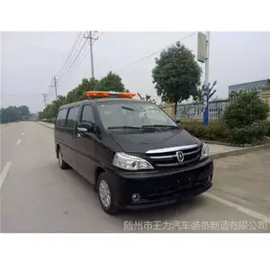新款热卖-金杯格瑞斯高档殡仪车 民政殉葬专用车