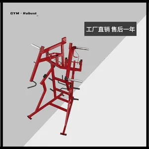 企业健身器材免维护力量器械热线电话