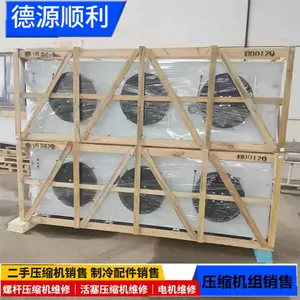 ��ɽ�����2DC-3.2�и����������ʽ���� ԭװ������� ����DD140DL185DJ100