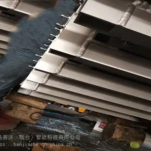 云梯车铝(高强铝合金)梯臂是什么材质的和都有什么成分组成