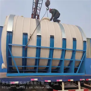 ����ʡ������30������ˮ������� 30�־���ϩ����Ͱ