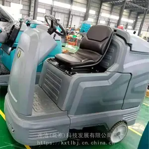 台州市 滴海大型洗地车 X12清洗工业扫地机洗地车 生产厂家