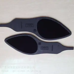 2021������21.35��PVC��������Ь����ˮ�� �ν������豸