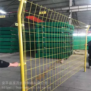 ���ƿ���Ƭʽ������ ɳ̲������ ���ٹ�·�����