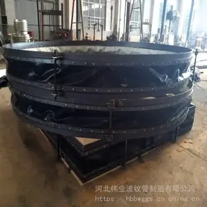 河北厂家生产非金属补偿器 耐高温膨胀节批发 耐腐蚀纤维织物软连接批发