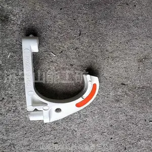 ��ú ���õ��¹ҹ� ���¹ҹ��̶��� ú��������Ե���¹ҹ�