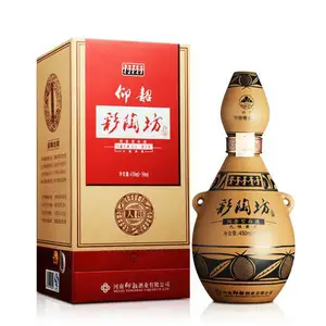 彩陶坊人和