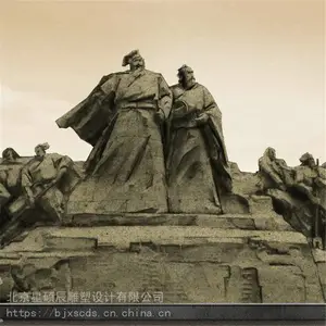 星硕辰 浮雕文化墙制作厂家 广场石雕 厂家直供